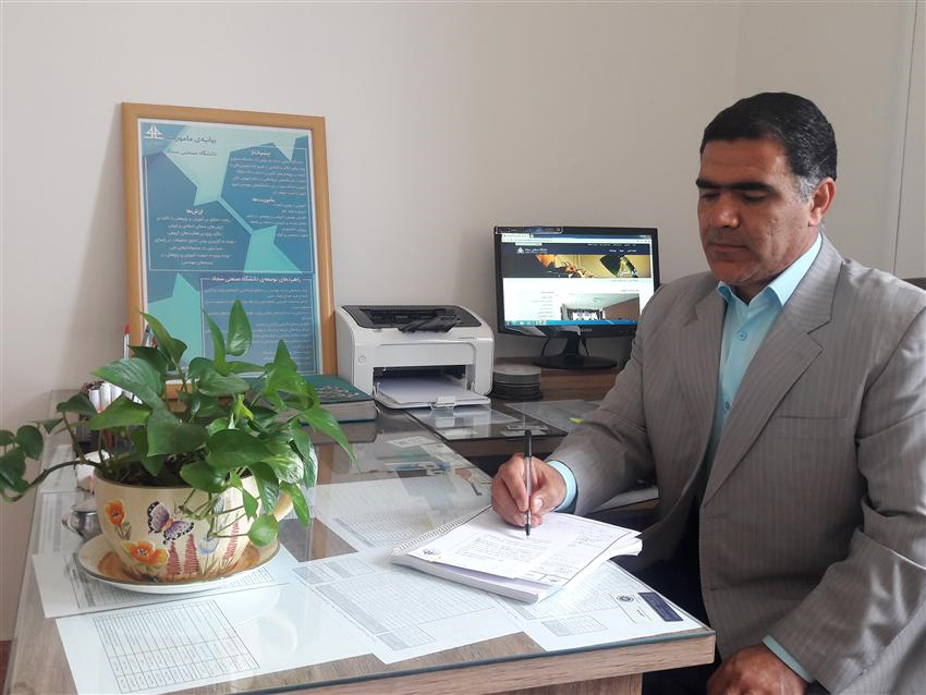 معاون پژوهشی