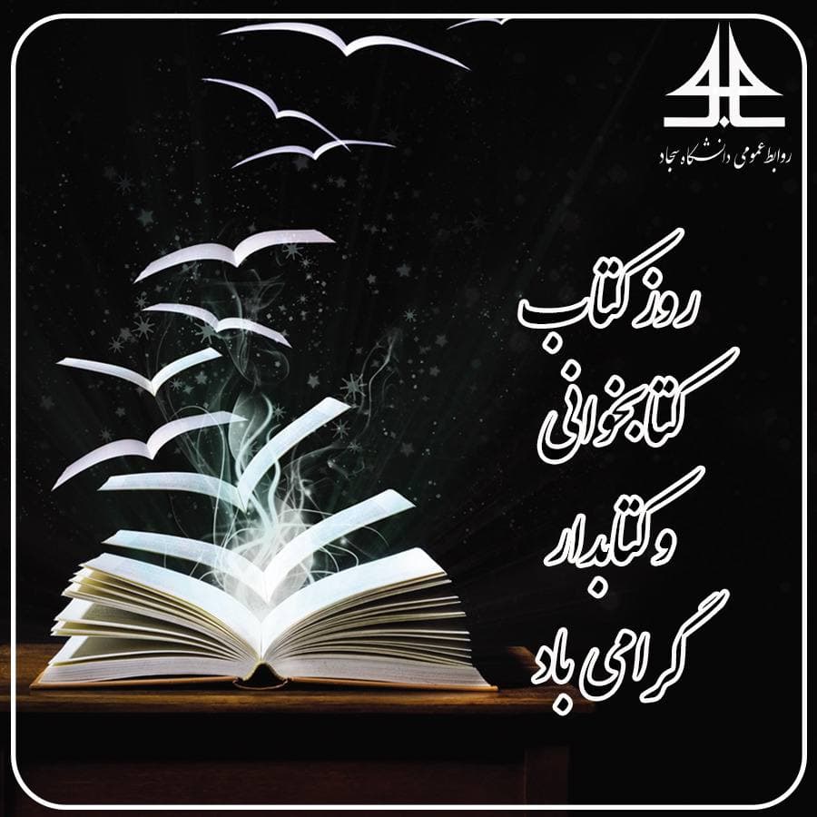 ۱
