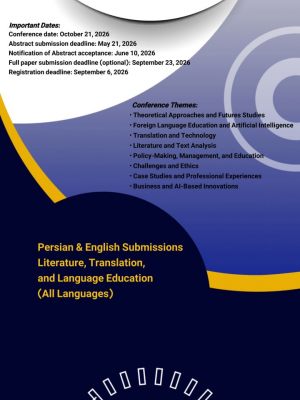 A conference on artificial Intelligence and the future of foreign language disciplines: practical strategies and approaches