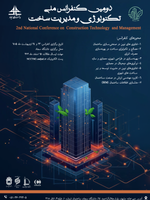 The Second National Conference on Construction Technology and Management