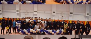 Sadjad University