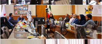 دانشگاه سجاد