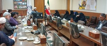 دانشگاه سجاد