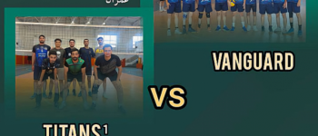 دانشگاه سجاد