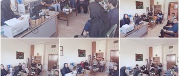 دانشگاه سجاد