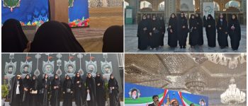 دانشگاه سجاد