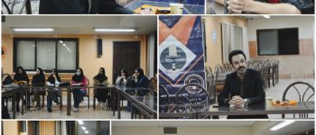 دانشگاه سجاد