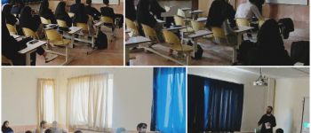 دانشگاه سجاد