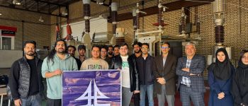 دانشگاه سجاد