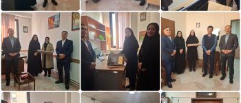 دانشگاه سجاد