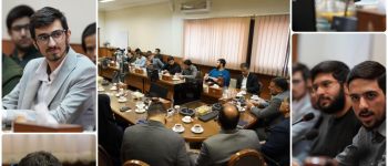 دانشگاه سجاد