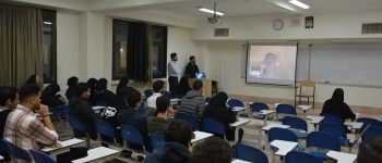 دانشگاه سجاد