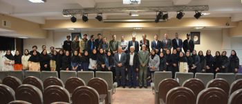 دانشگاه سجاد