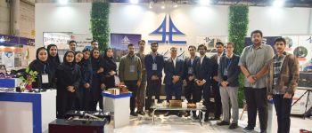 دانشگاه سجاد