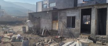 دانشگاه سجاد