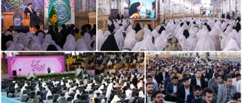 دانشگاه سجاد