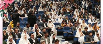 دانشگاه سجاد