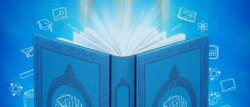 دانشگاه سجاد