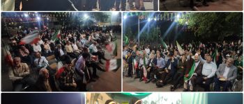دانشگاه سجاد