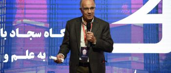 Sadjad University