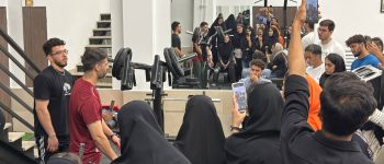 دانشگاه سجاد