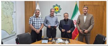دانشگاه سجاد