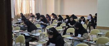 دانشگاه سجاد