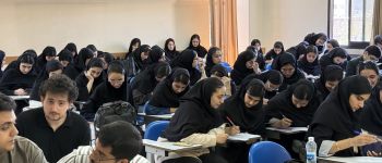 دانشگاه سجاد