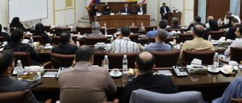 دانشگاه سجاد