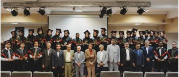 دانشگاه سجاد