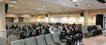 دانشگاه سجاد