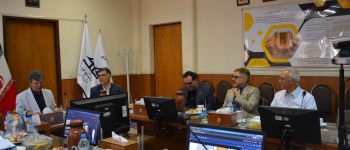 Sadjad University