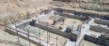 دانشگاه سجاد