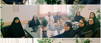 دانشگاه سجاد