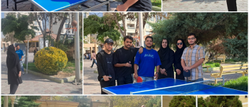 دانشگاه سجاد