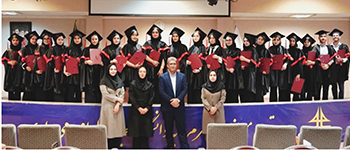 دانشگاه سجاد