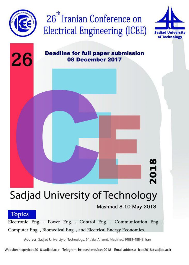 icee2018