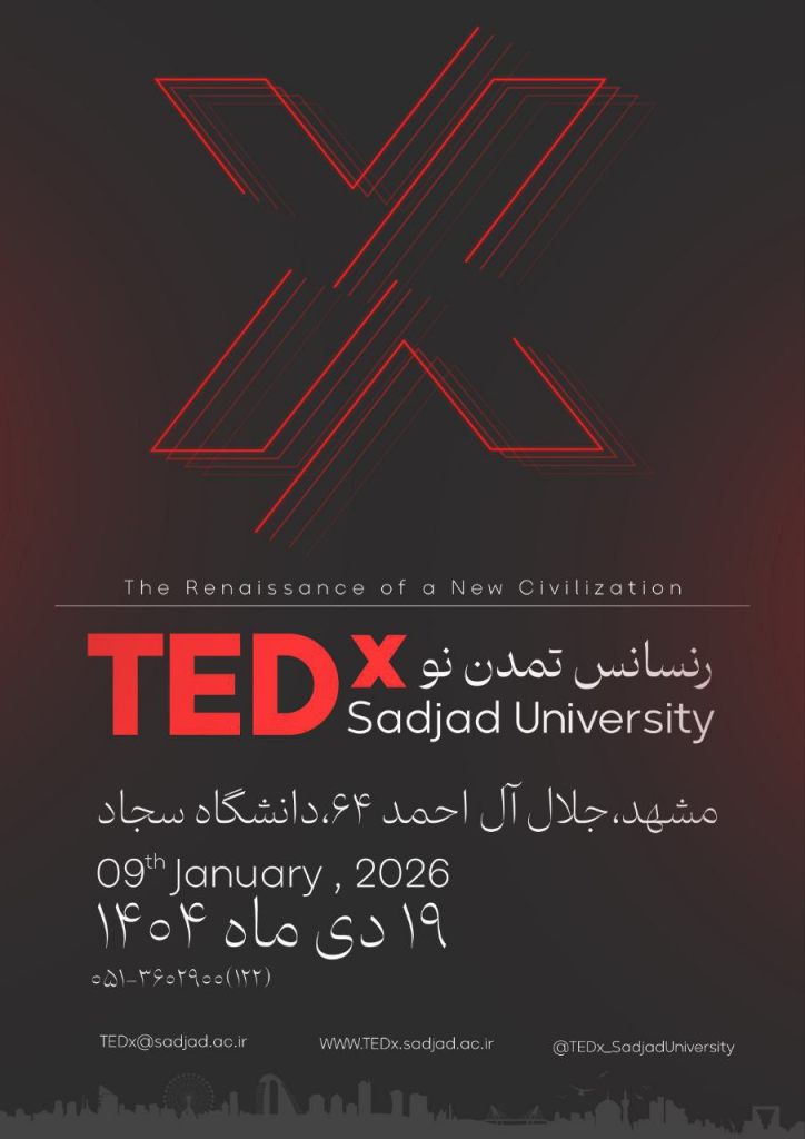 TEDx Sadjad University Event