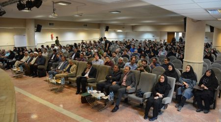 Sadjad University 