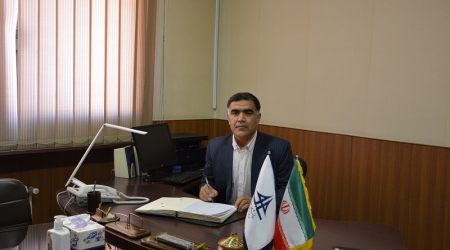 Sadjad University