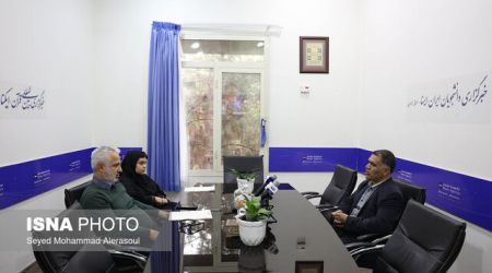 Sadjad University