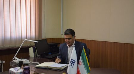 دانشگاه سجاد