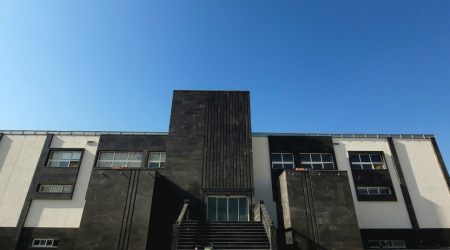 دانشگاه سجاد