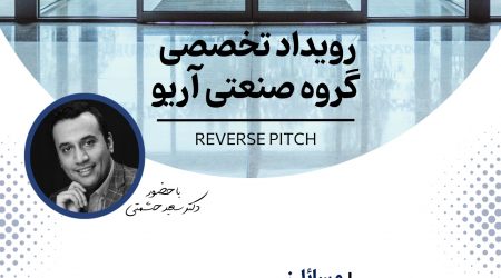 دانشگاه سجاد