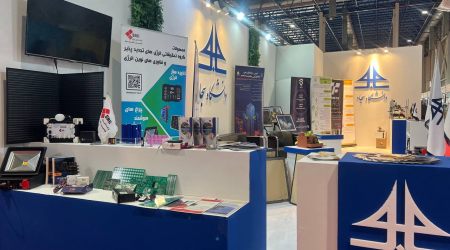 دانشگاه سجاد