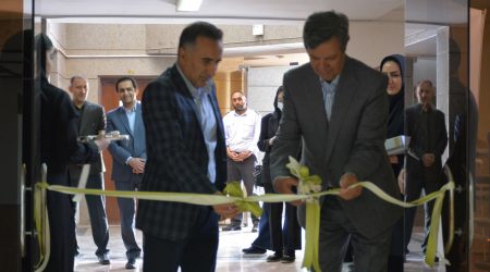 دانشگاه سجاد