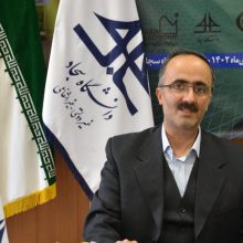 دکتر امیر مسعود امینیان 