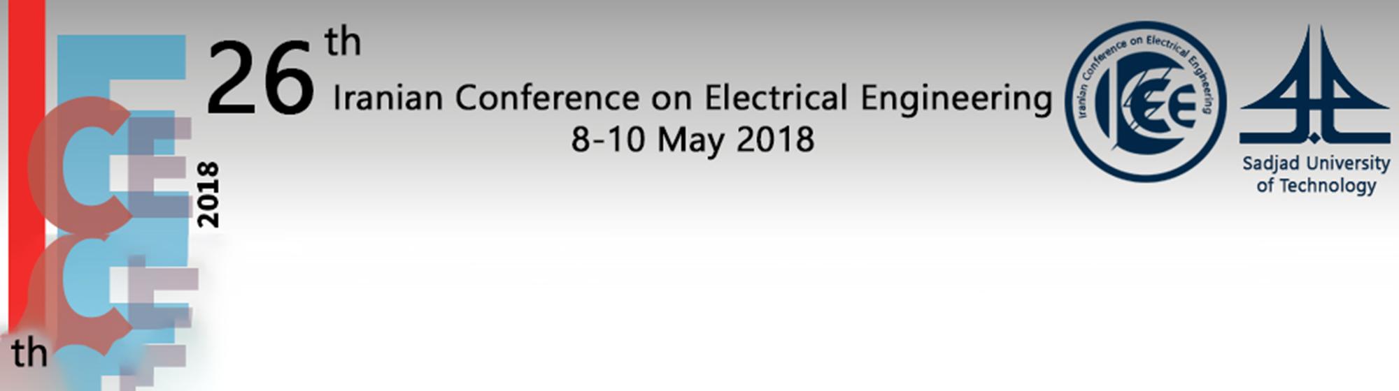 Sadjad University of Technology